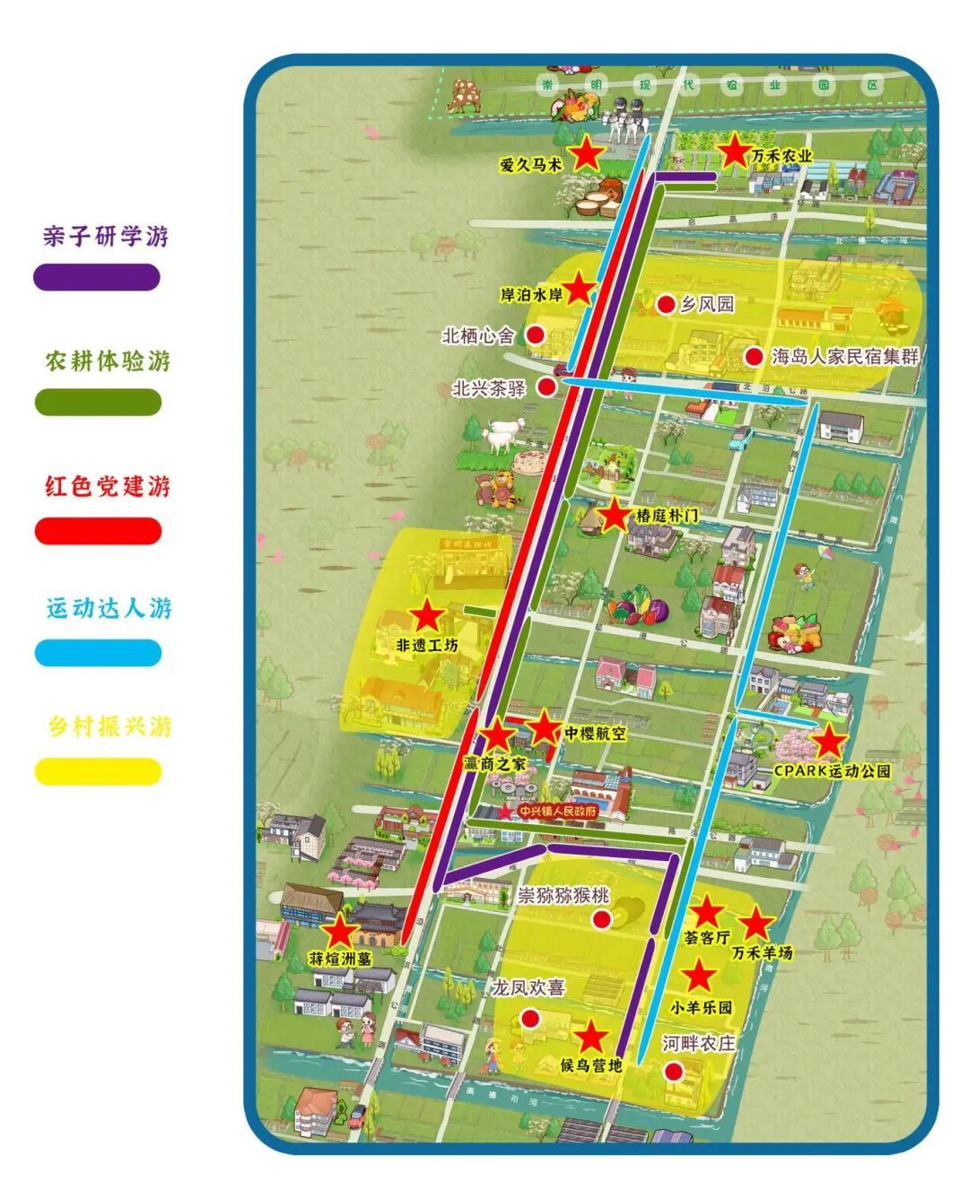 推荐向你推荐5条中兴镇的精品旅游线路为能与君相逢在樱花小镇眼下