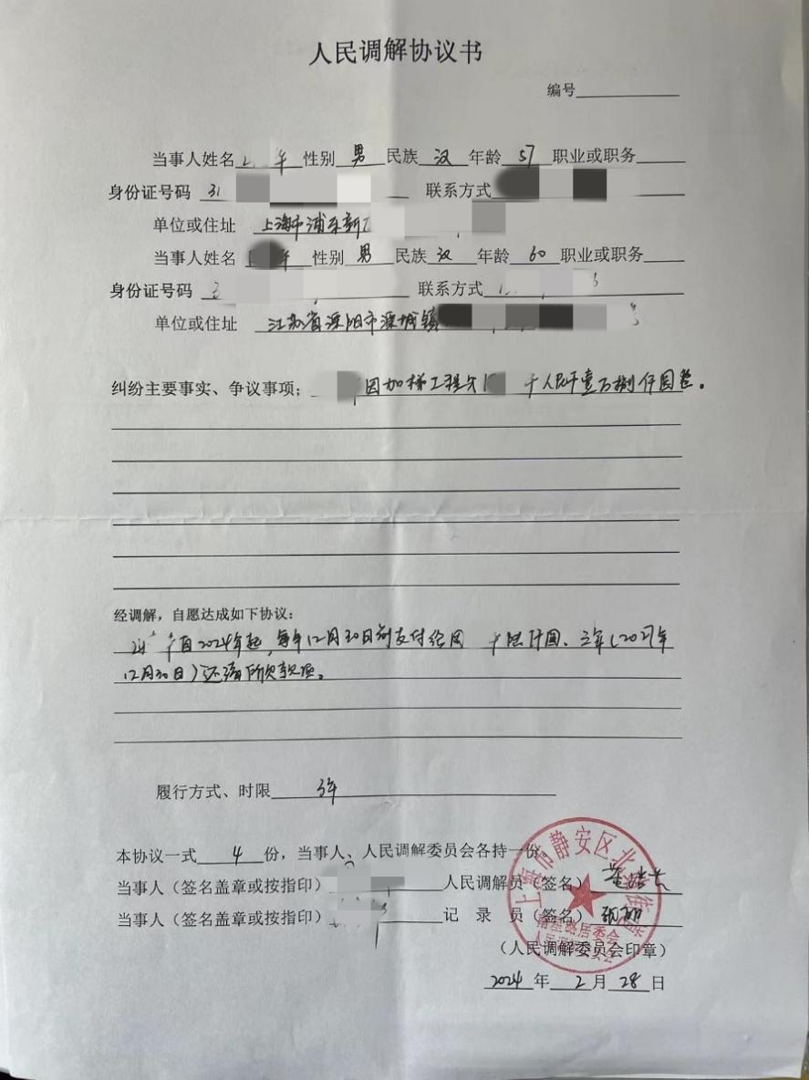 ""12345,有事找政府",热线电话的背后是人民群众沉甸甸的信任.