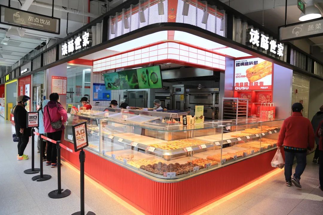 这一口香酥来源于对新鲜的坚持