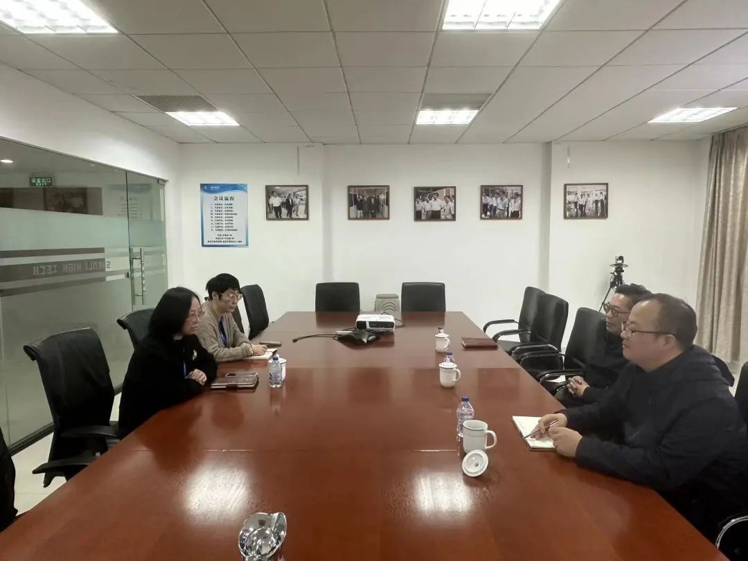 走访上海和黄药业有限公司走访雷允上药业集团有限公司走访上海凯宝