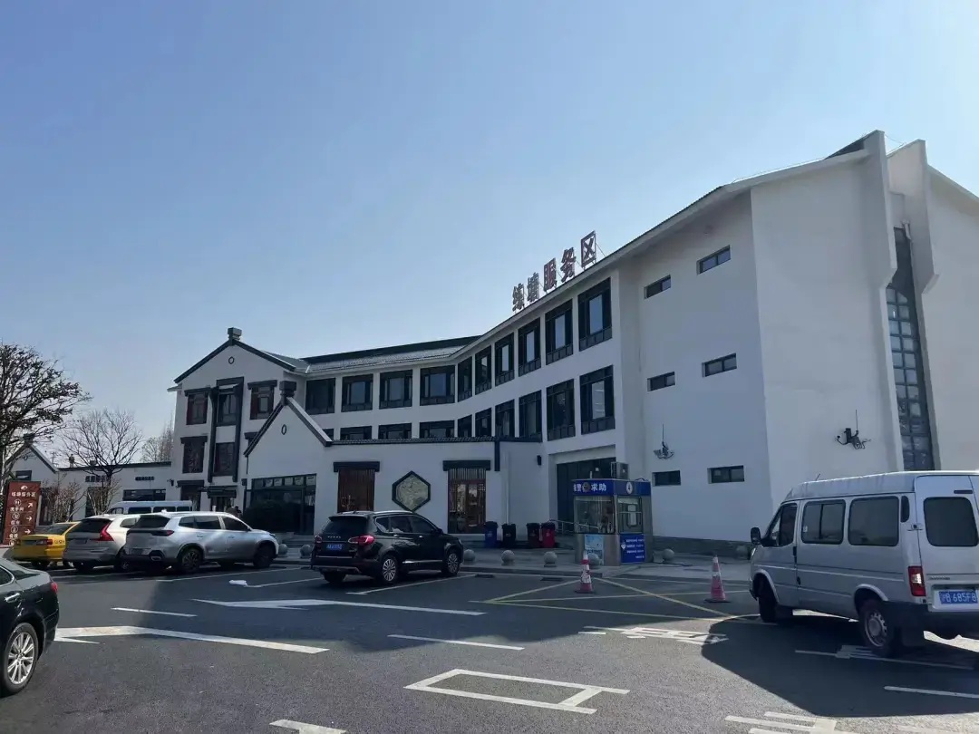 免费通行上海15处高速公路服务区指南请查收