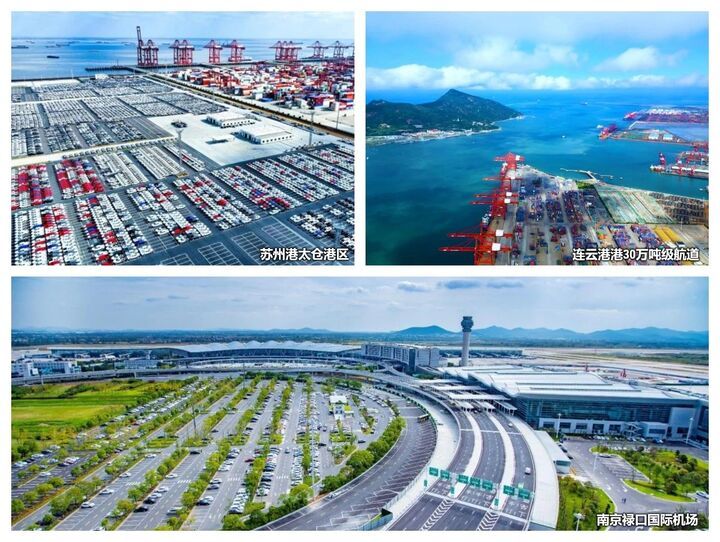 江苏打造枢纽经济新格局交通强国建设试点任务通过验收!