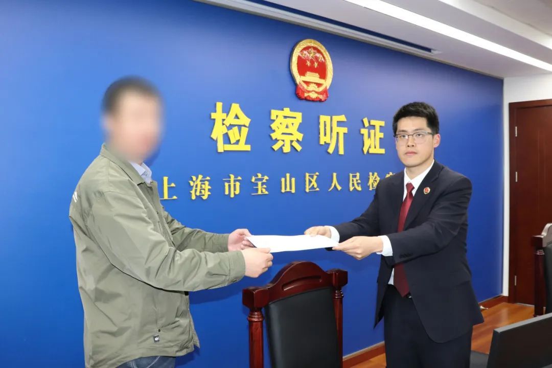 这份民事合规检察建议帮助企业合规发展