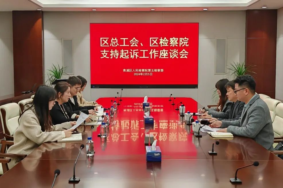 基层民事检察解难题以心换薪显温度