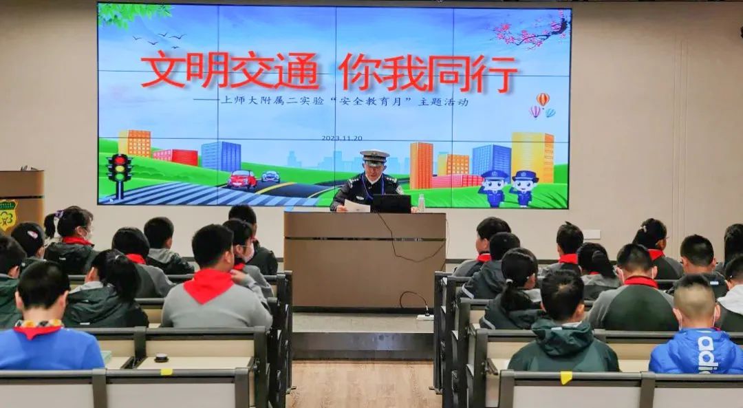 全警守护平安课堂构筑普陀学子安全屏障