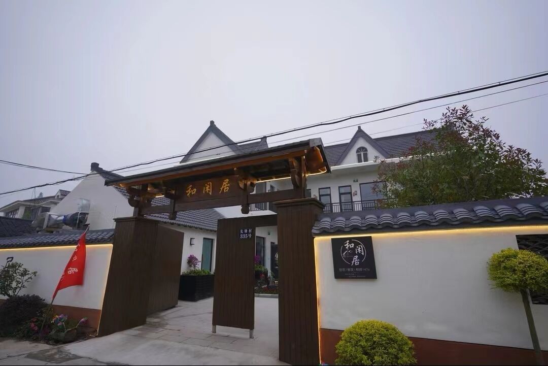 泼天的流量终于到了崇明最近这里酒店民宿预定量激增