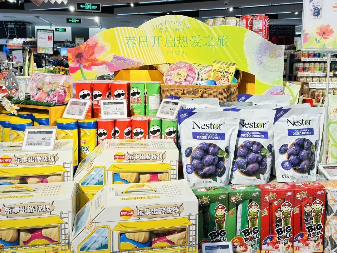 打折啦！踏青出游季，这些“必备商品”你买齐了吗？_上观新闻