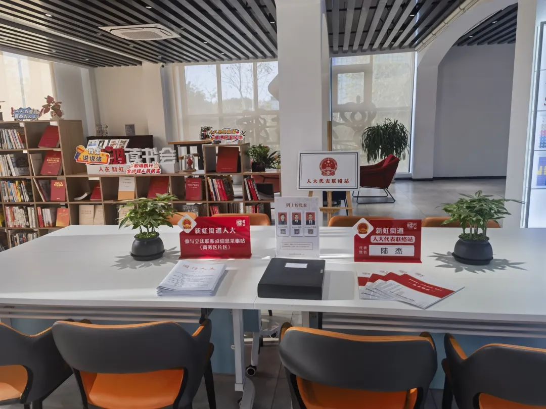 上海首个这个体系在闵行发布