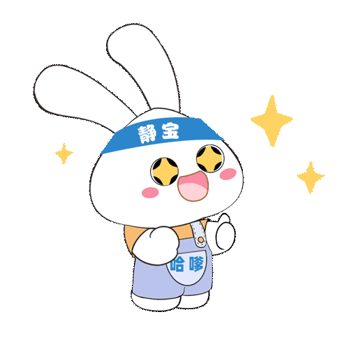 "静安首店指南"来了!收藏打卡!