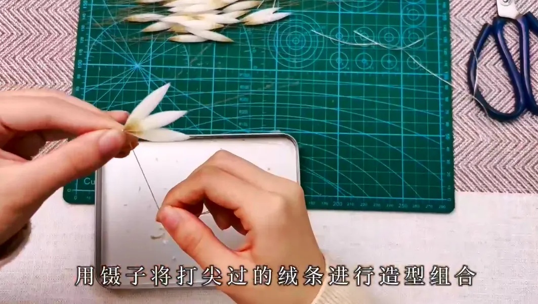 我嘉手工课 | 白玉兰绒花