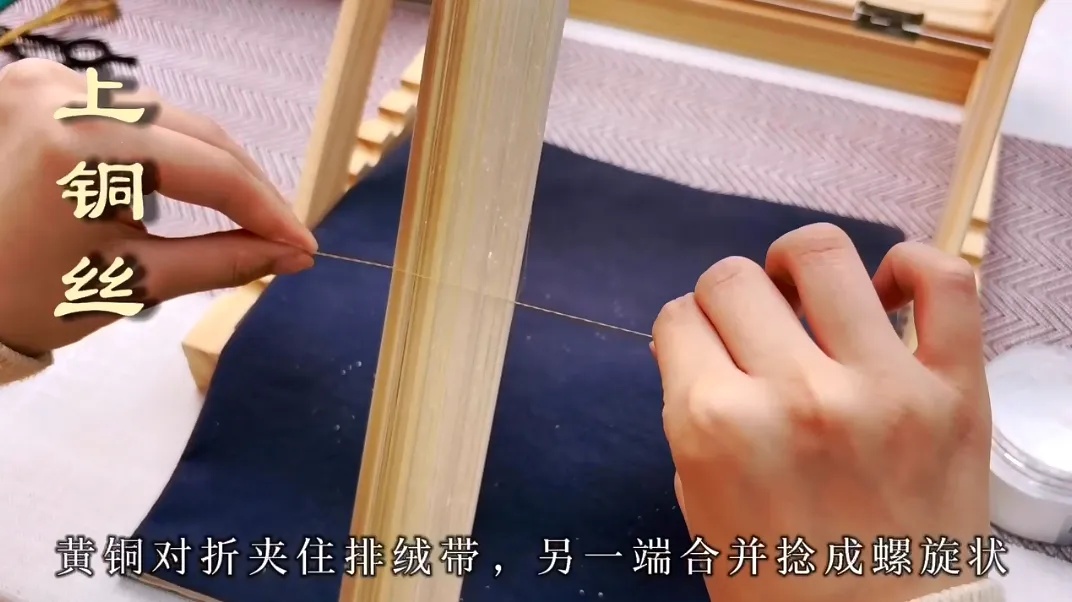 我嘉手工课 | 白玉兰绒花