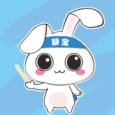 如何辨识智慧道路停车场如何缴纳停车费