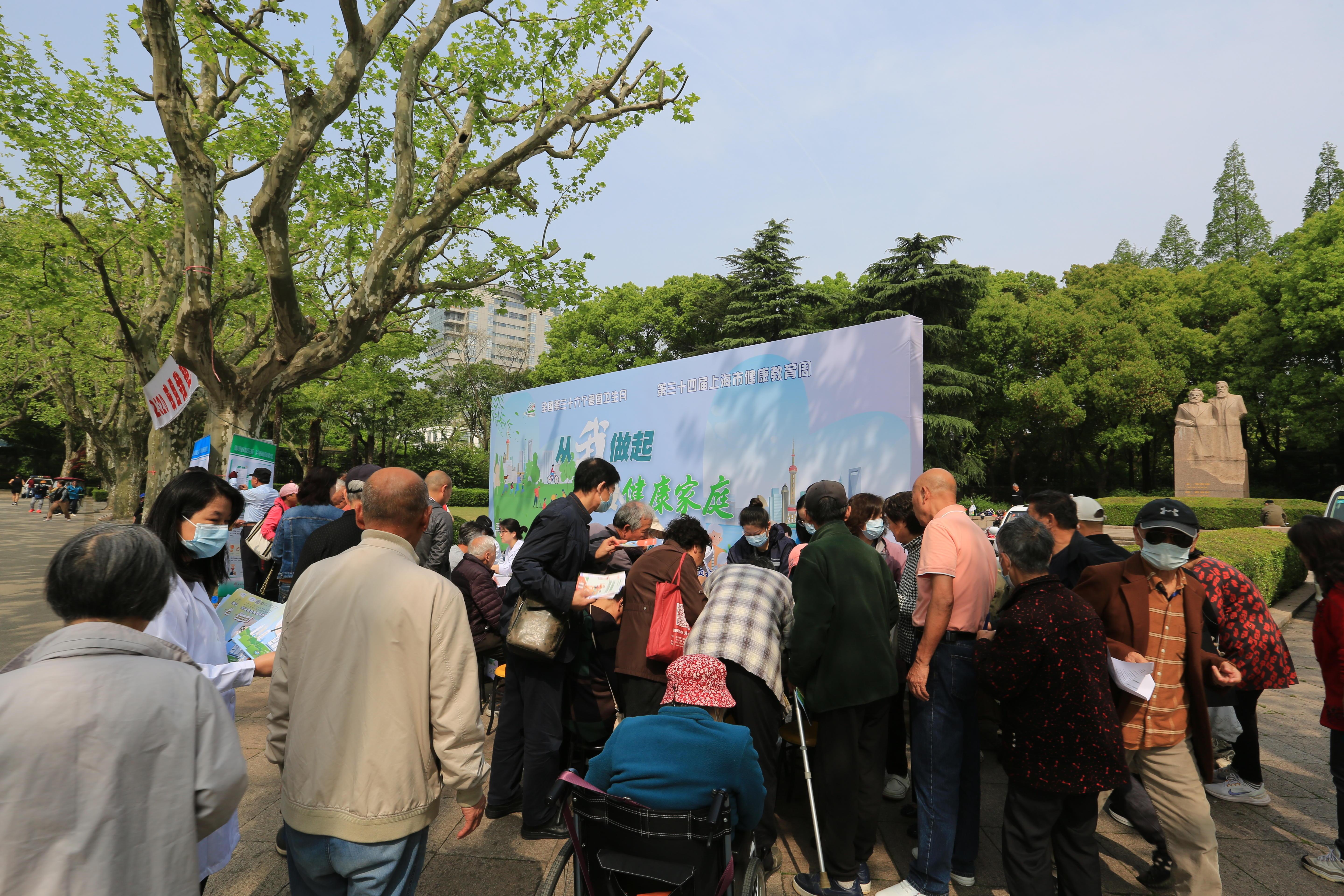 12320预约挂号平台上海(上海市预约挂号电话号码是多少)