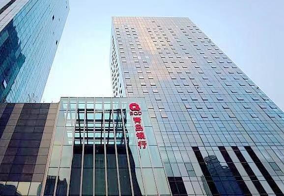 青岛银行引金融活水润泽千企万户