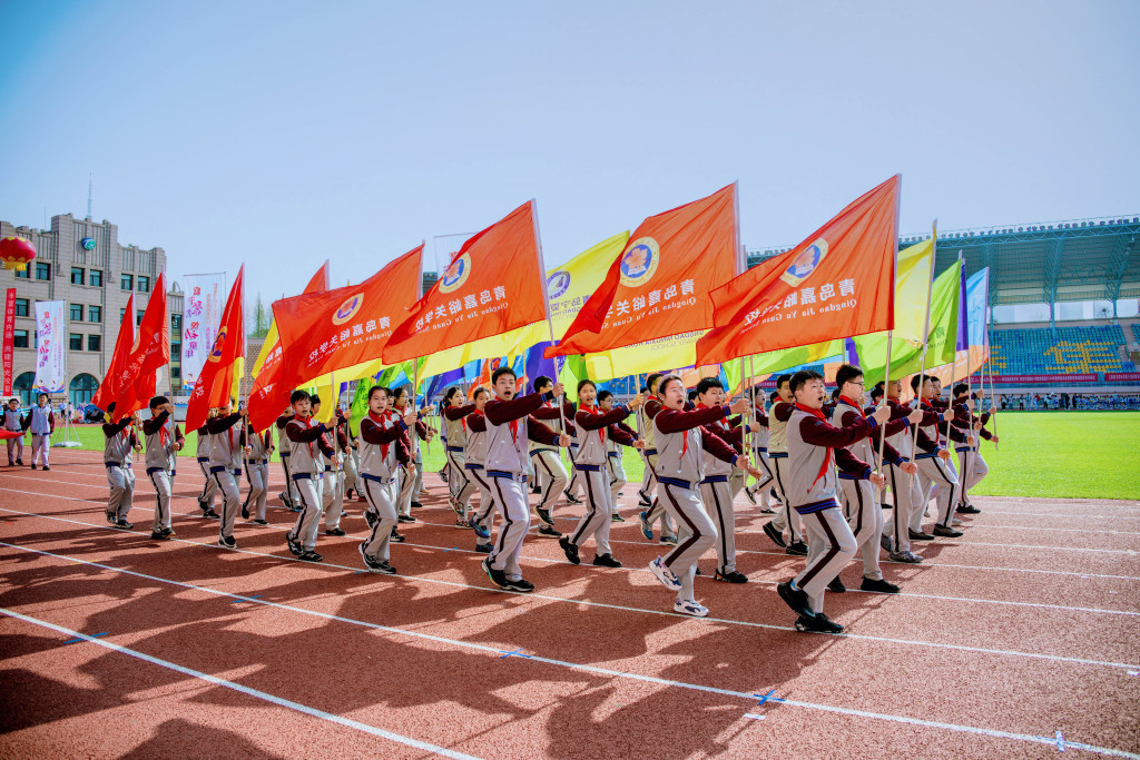集团官宣成立两校今日走出集团化发展第一步春季运动会暨体育节开幕