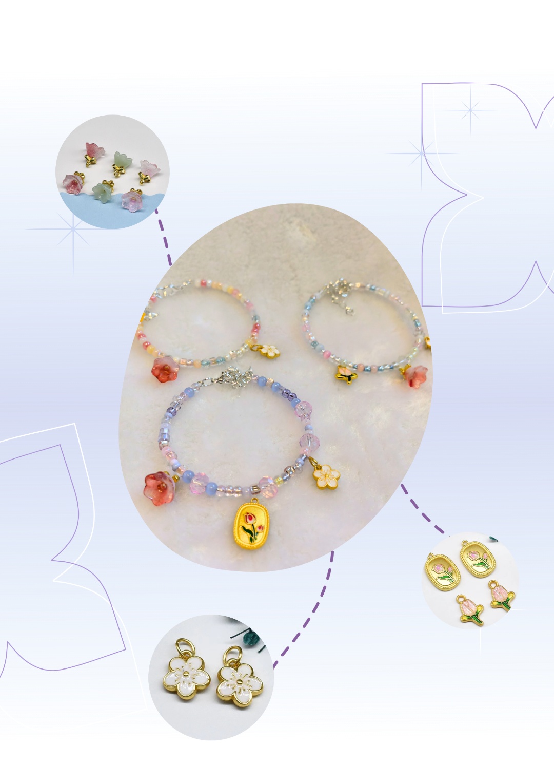 菊园新区五五购物节暨小青龙文创市集来啦