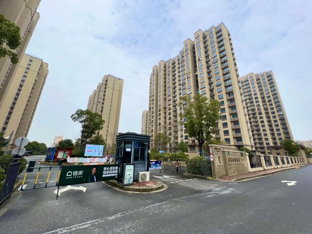 我的位置:>上观号>上海>砍窍缃ㄉ韫芾>文章详情>1080_810