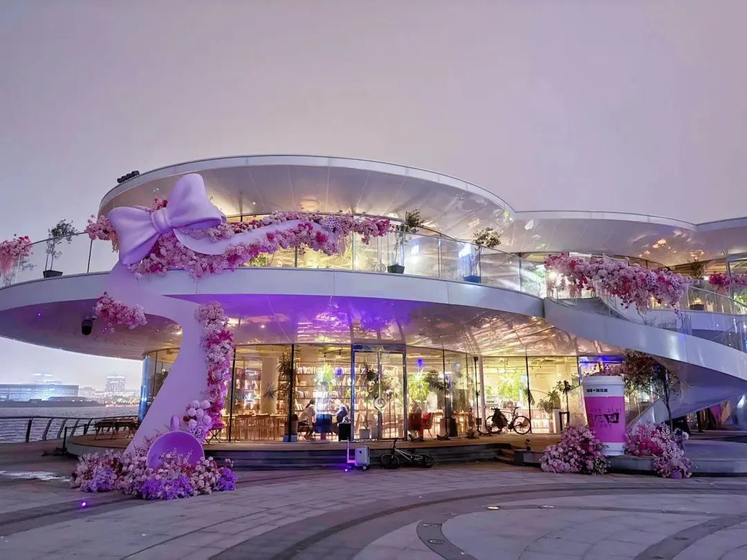 2024上海国际花展开幕