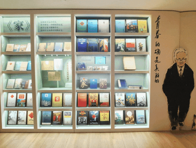 文学巨匠巴金以其深情之笔,倾注家国情怀;漫画大师张乐平妙笔生花