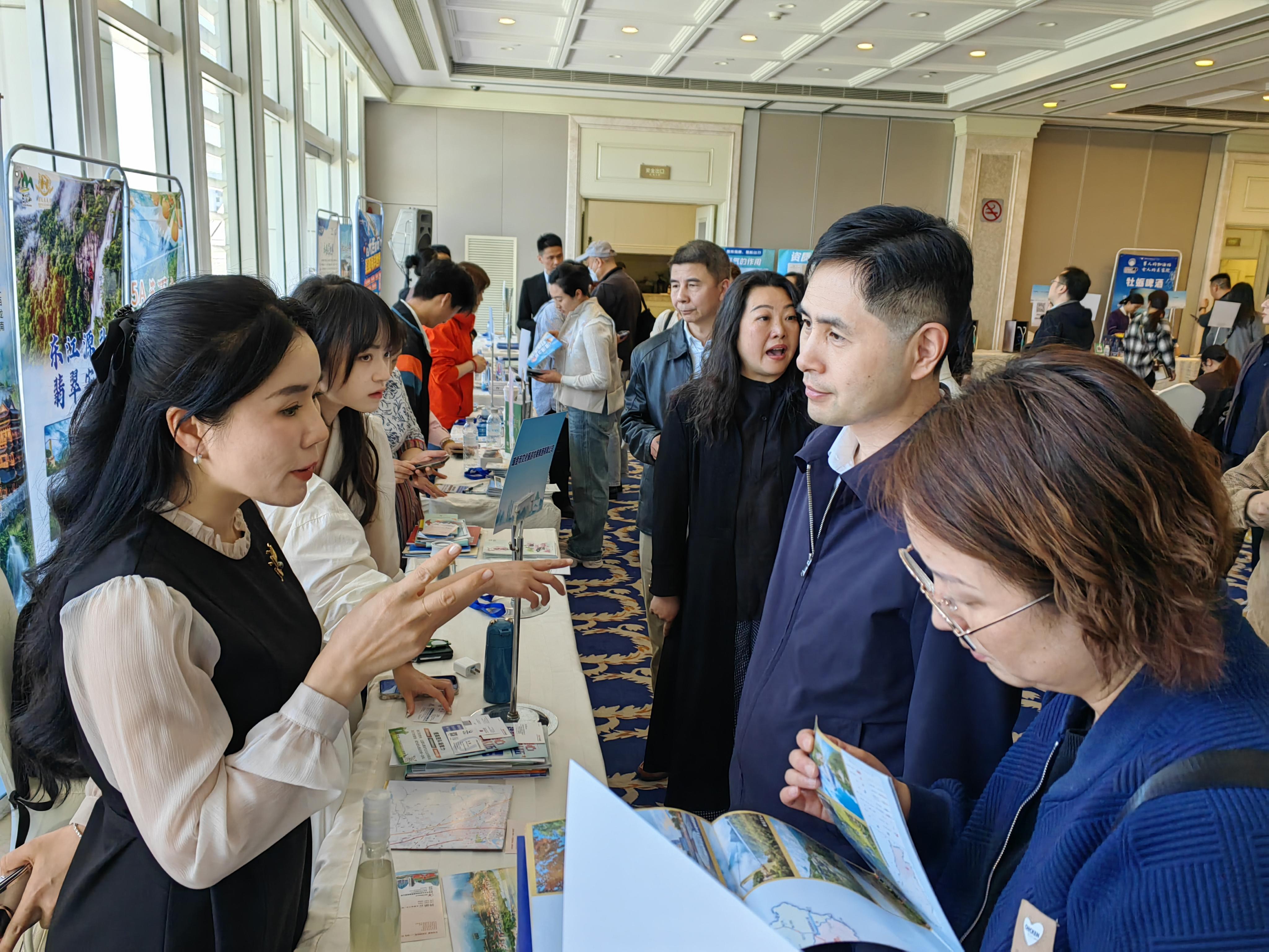 备战五一暑期旅游旺季,第36届上海旅游销售洽谈会在黄浦举行