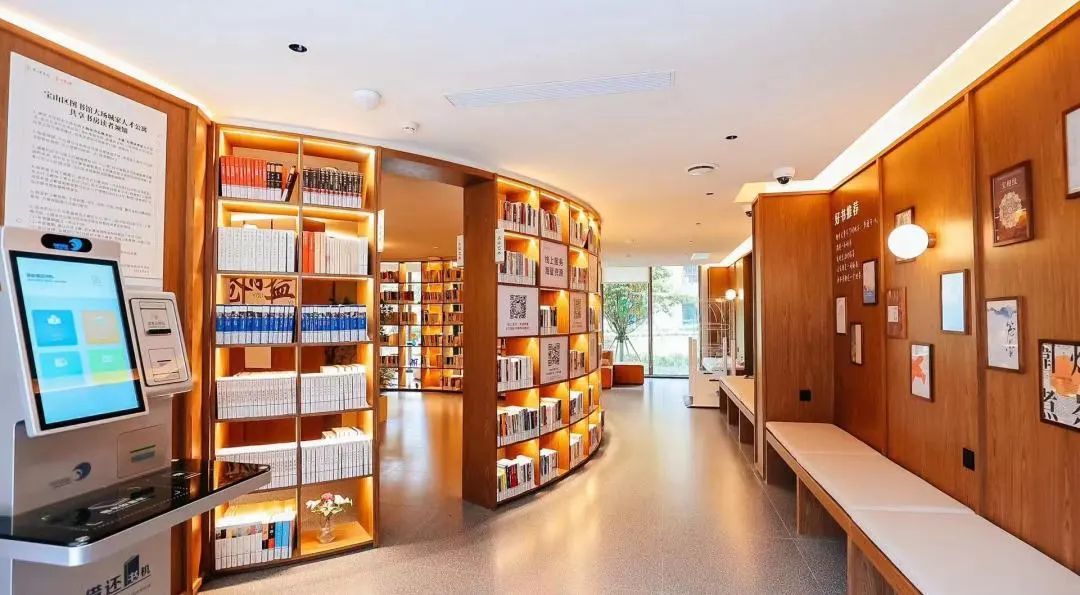 24小时无人值守的高颜值"图书馆",在宝山这家人才公寓正式开放启用
