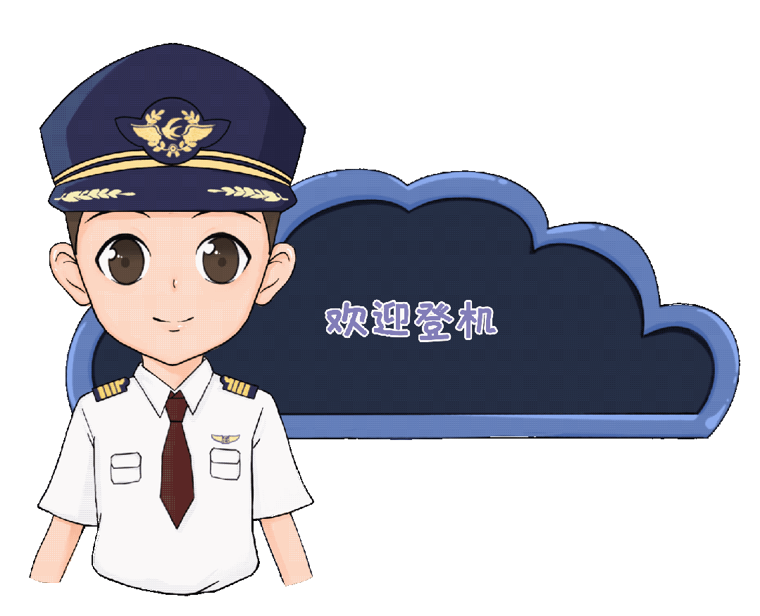 收下这份地球日特别"种草清单",和东东一起开启绿色出行风潮!