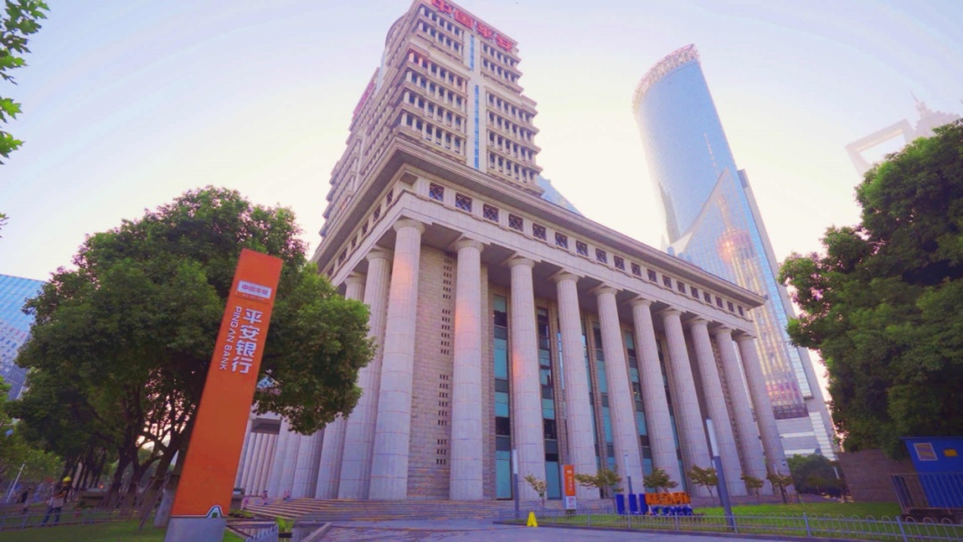 会员风采秀丨庆祝平安银行上海分行成立26周年践行"金融为民"初心使命