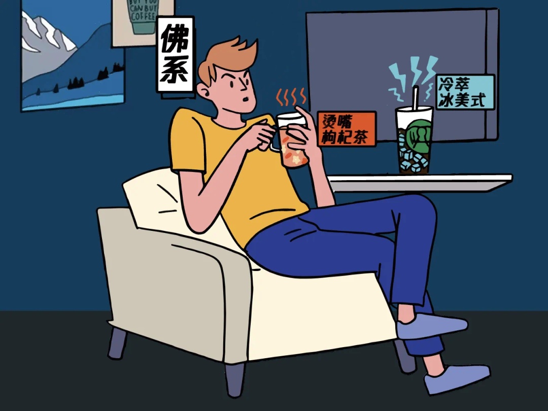 这些“伪养生”,正在毁掉你的身体!