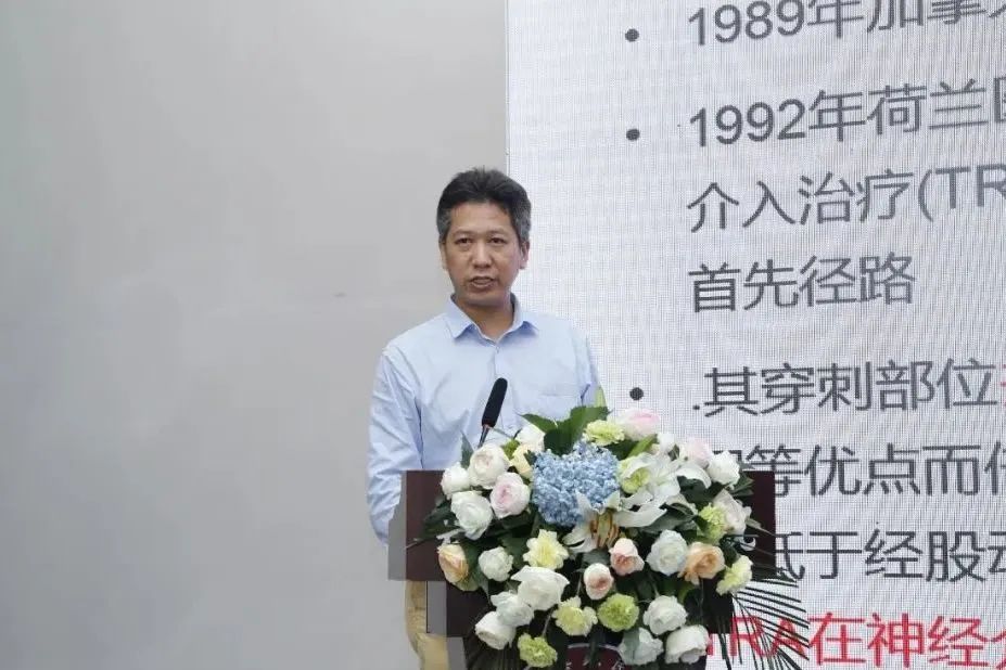 27年帮扶,共叙华兴情长|华山医院赴兴国共商医学教育发展