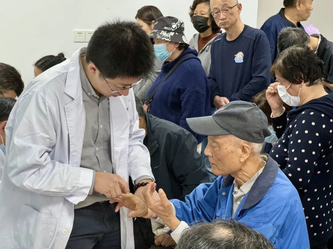 Shi's Traumatology Therapy