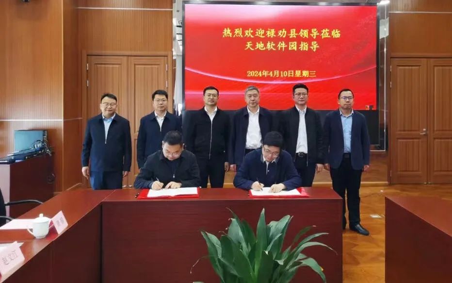 用精工之笔绘就东西部协作"山海画卷"