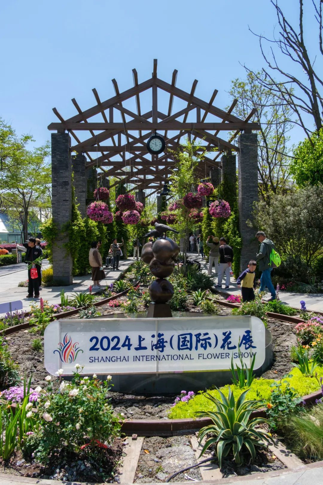 有奖征集开始啦!邀您定格上海(国际)花展的美丽瞬间