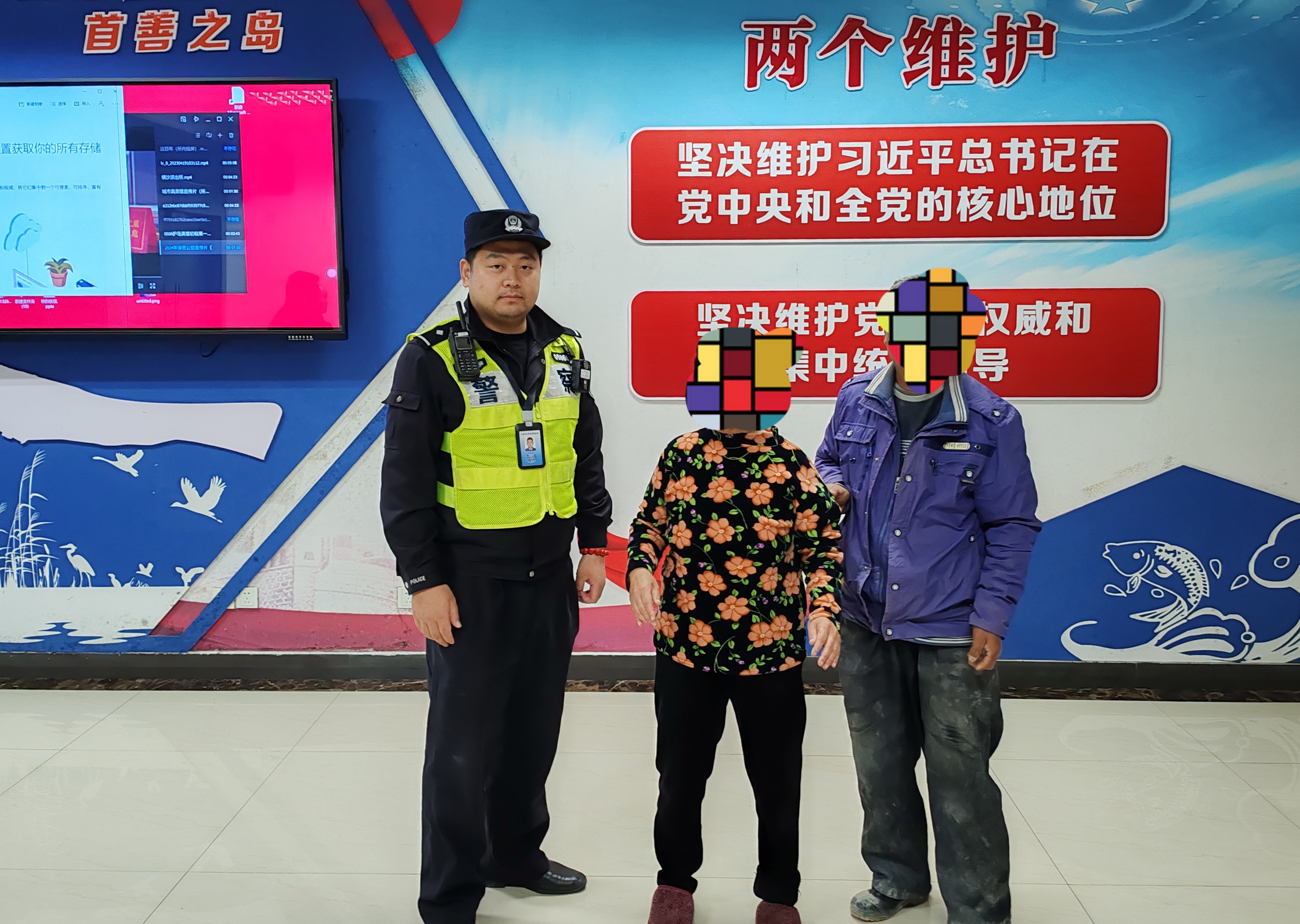 怎么看护瘫痪老人近期连发两起，请注意看护好家中老人！_https://www.jmylbn.com_新闻资讯_第1张