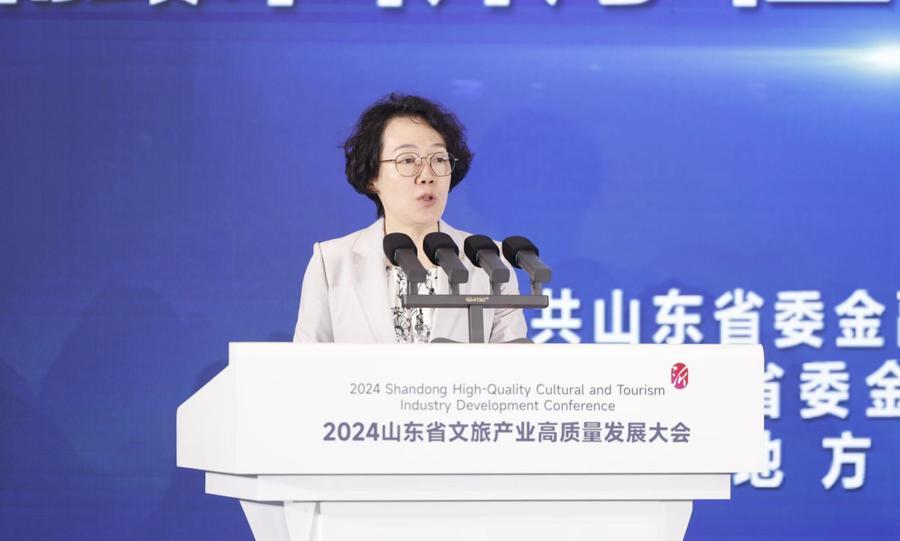 陈颖：金融深耕厚植齐鲁文旅沃土