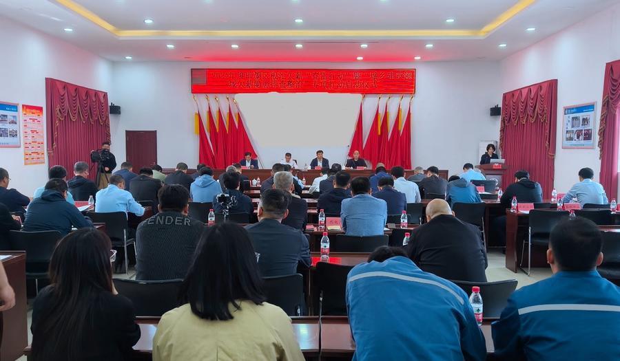 即墨区启动根治欠薪“春雷行动”