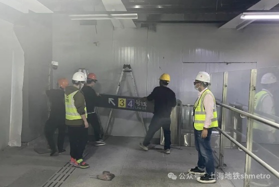 攻略:铁路上海站免安检换乘地铁3/4号线如何通行?