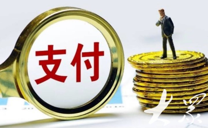 现金找零难?招商银行威海分行出实招_上观新闻