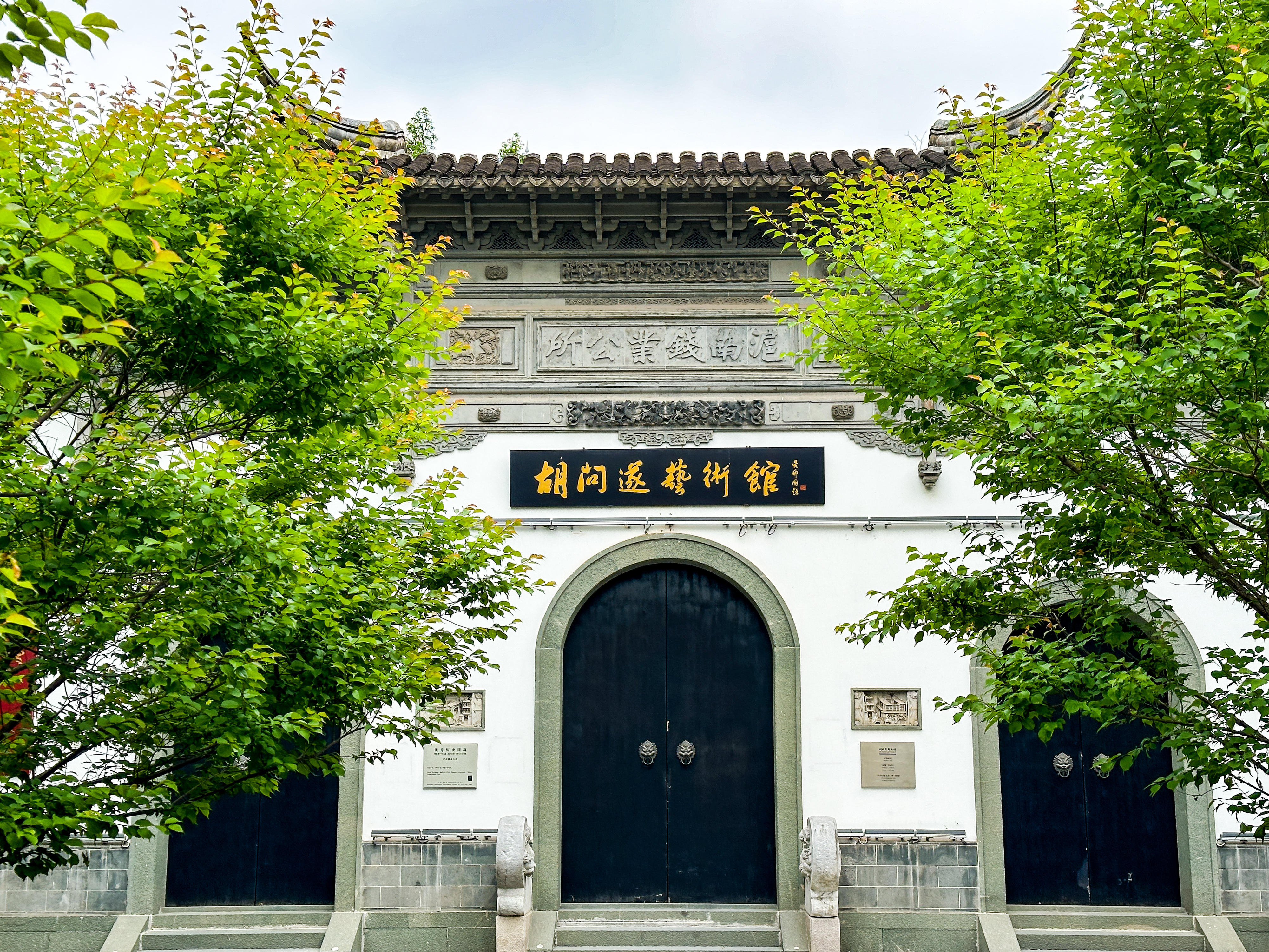 五一好去处|打卡藏在闹市区的上海市古城公园