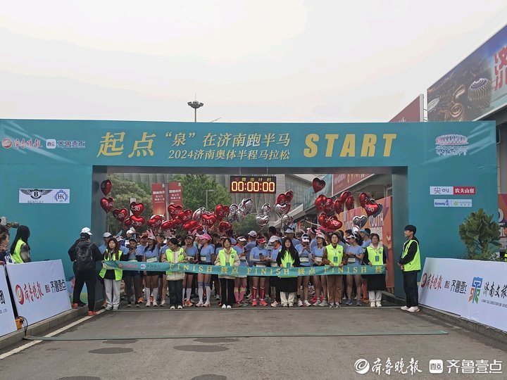 2025年马拉松报名官网帝国时代1各国特色兵种解析世界斯诺克比赛録像回放小麦喝上营养水