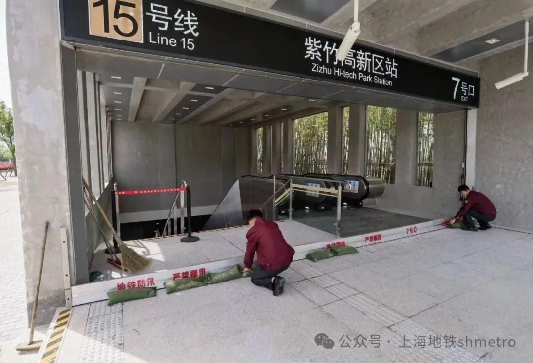 15号线紫竹高新区站7号口投用乘客出行有哪些变化?