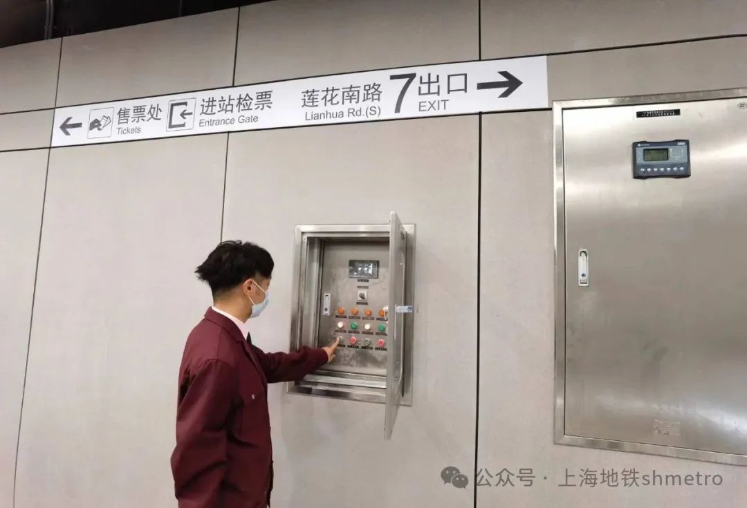 15号线紫竹高新区站7号口投用乘客出行有哪些变化?