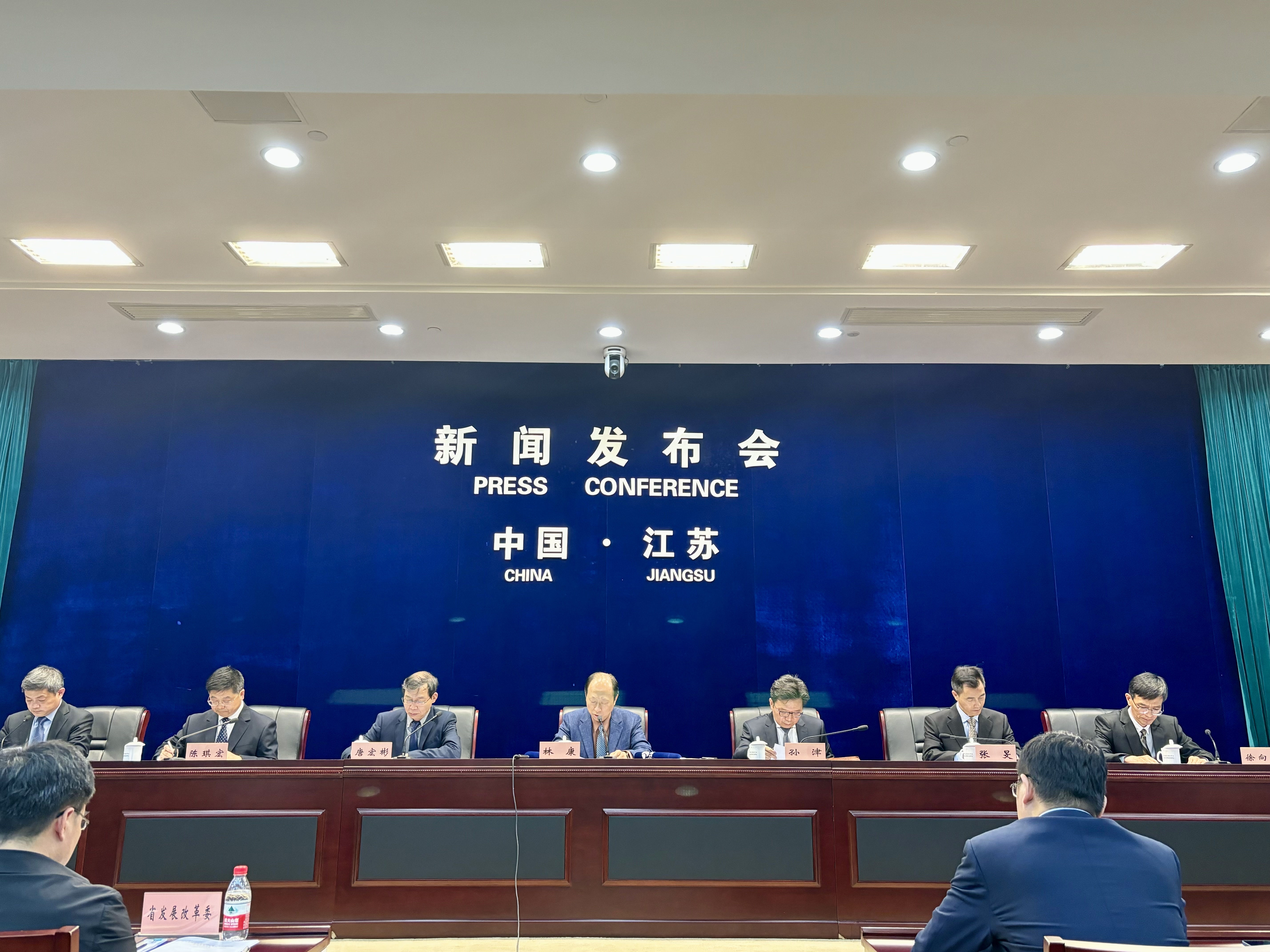 江苏省政府这场新闻发布会聚焦营商环境