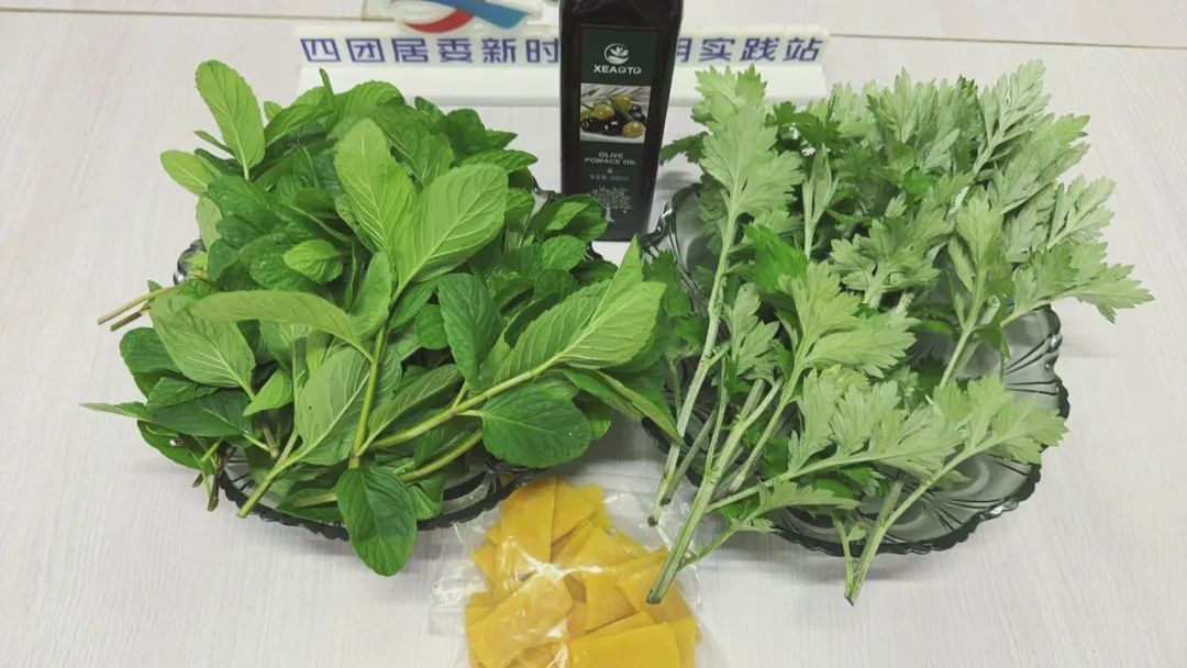 再也不怕蚊虫叮咬！教你自制清凉驱蚊艾叶薄荷膏，学起来→