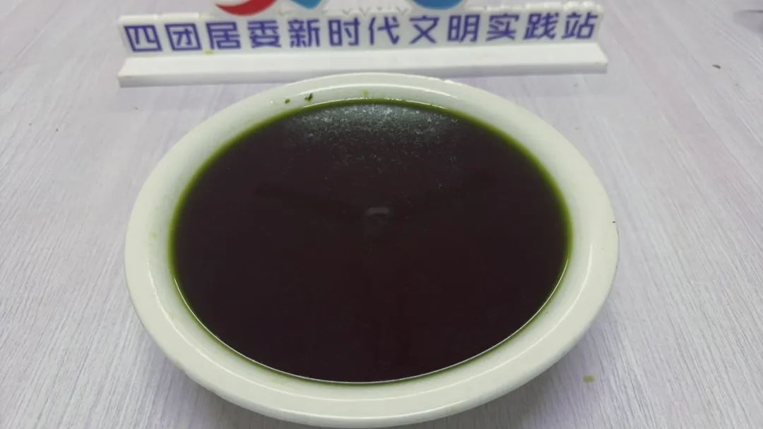 再也不怕蚊虫叮咬！教你自制清凉驱蚊艾叶薄荷膏，学起来→(图10)
