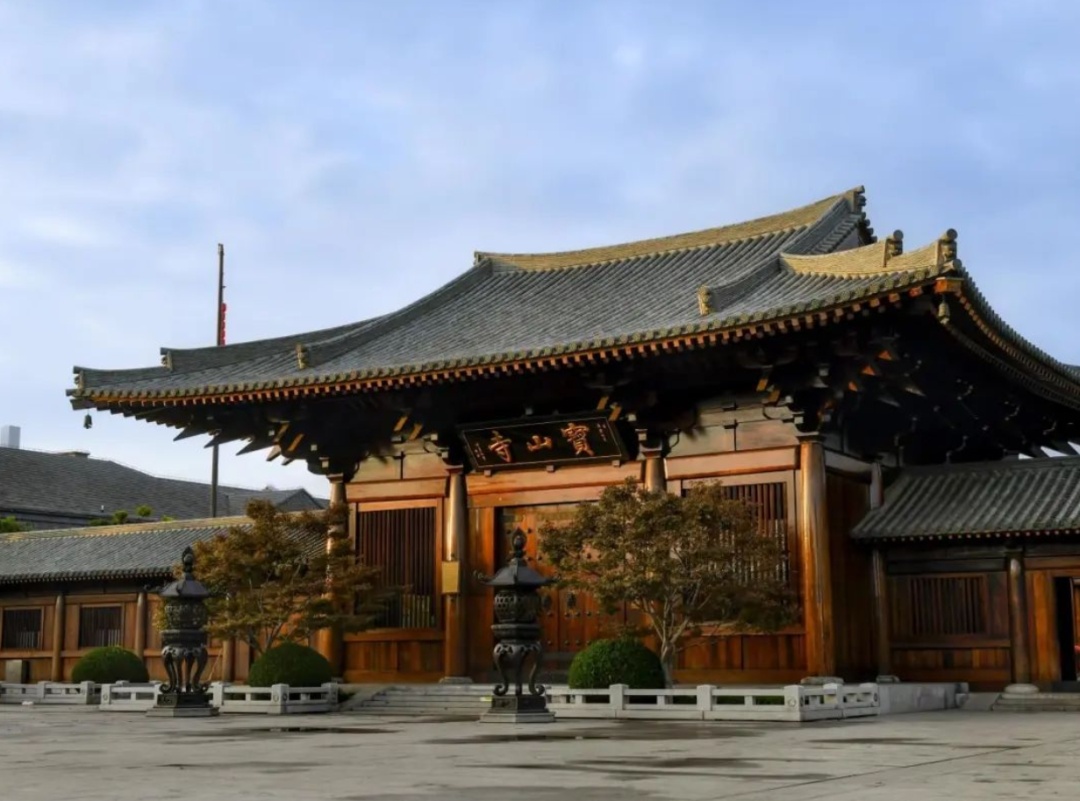 上海市区→天平村→闻道园→宝山寺→罗店古镇→远景民俗画村享宝山