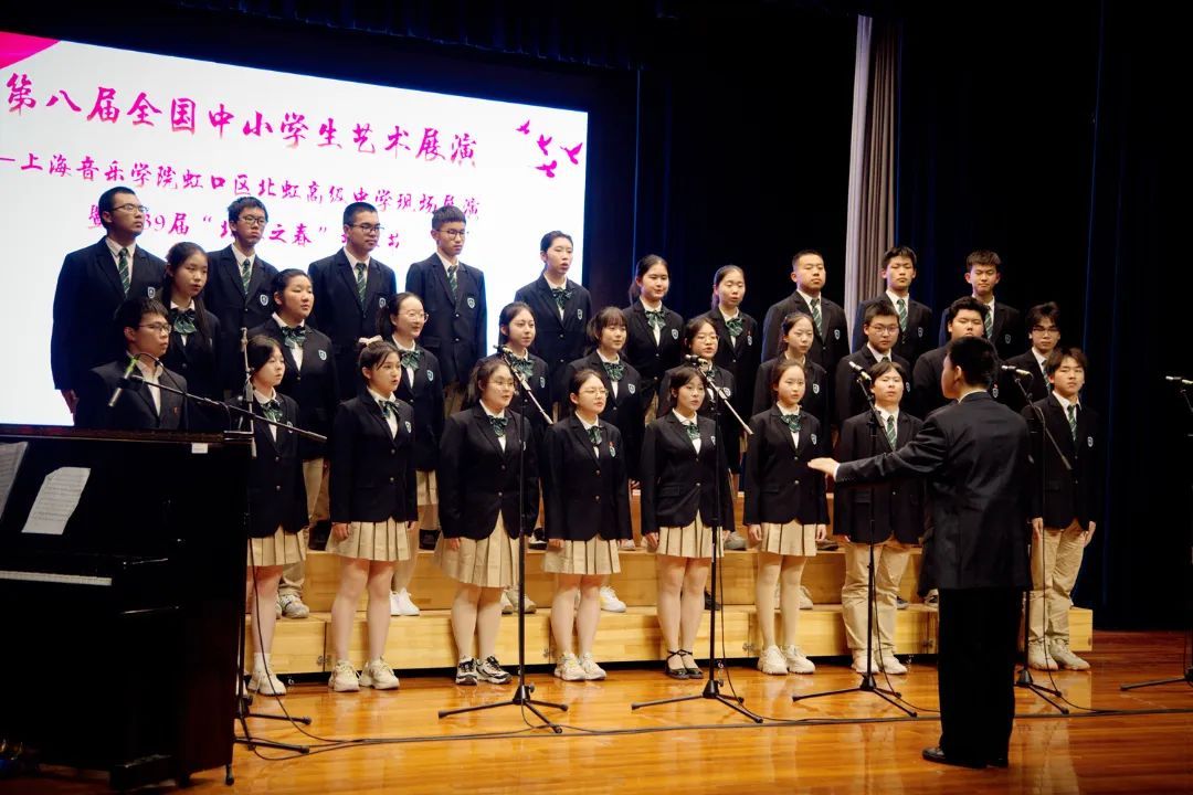 初夏的午后,上海音乐学院虹口区北虹高级中学的校园里响起阵阵悠扬的