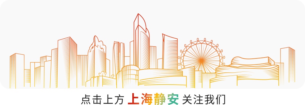 我的位置:>上观号>上海静安>文章详情>996_345