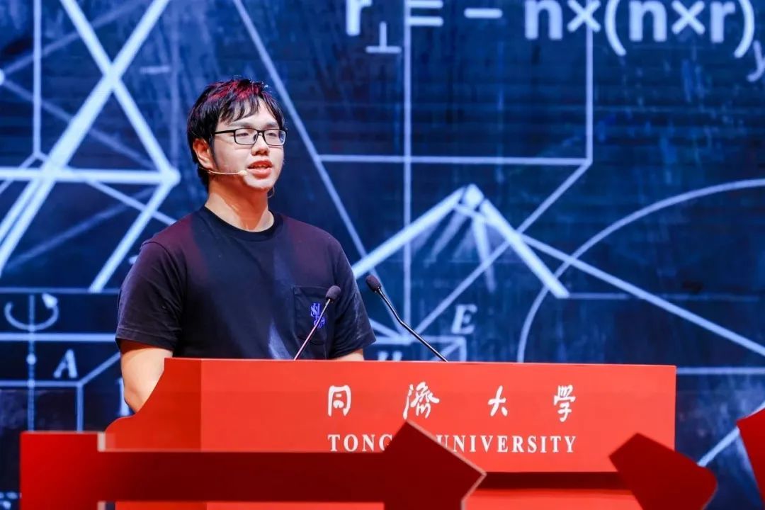 我们同济见,等你!