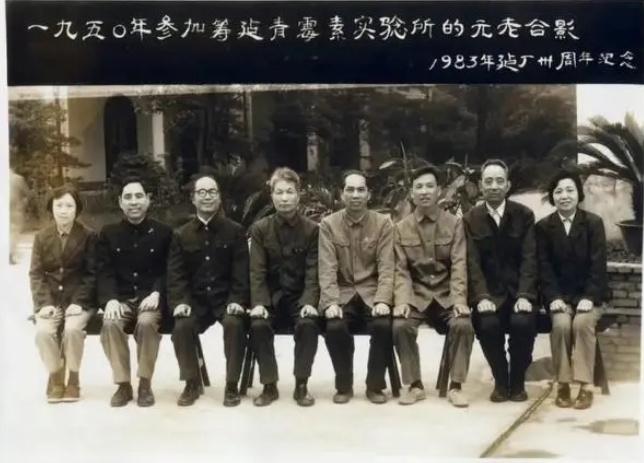 曾经比黄金还贵重的"盘尼西林",如何成为守护亿万中国人的寻常药?