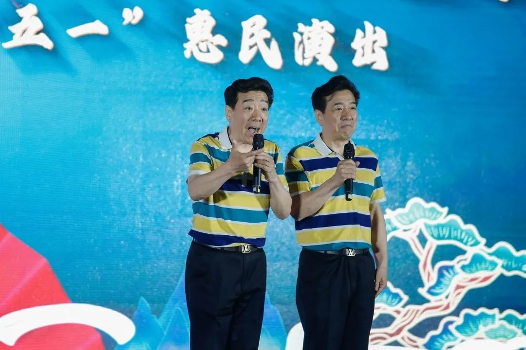 昨晚,姜昆等曲艺名家齐聚金山!